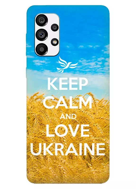 Бампер на Galaxy A33 с патриотическим дизайном - Keep Calm and Love Ukraine