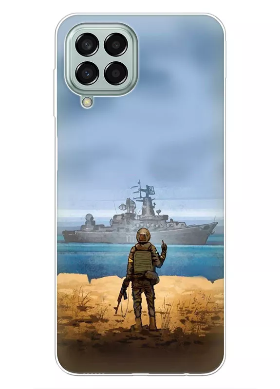 Чехол для Samsung Galaxy M53 5G с прощальным жестом для русского корабля