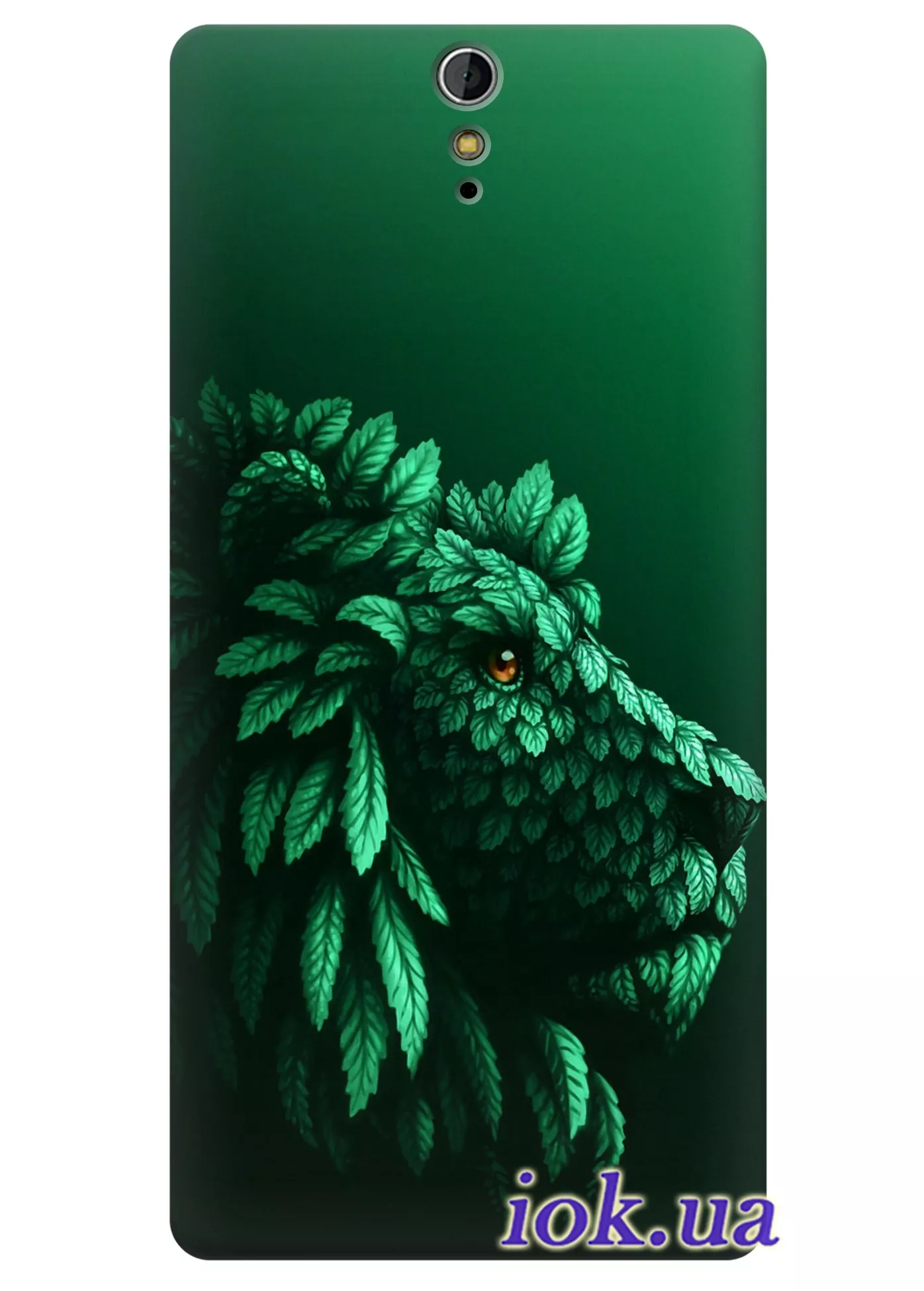 Чехол для Xperia C5 Ultra - Зеленый лев
