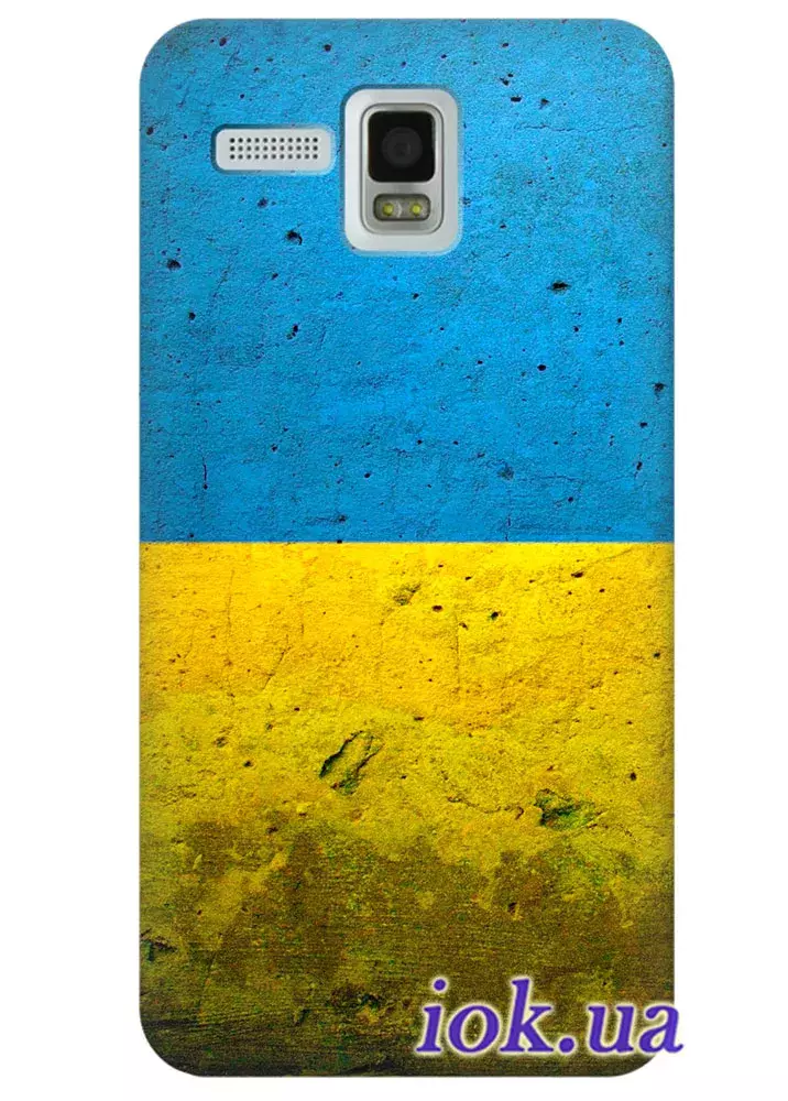 Чехол для Lenovo A8 - Украинская стена 