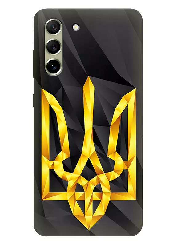 Чехол на Galaxy S21 FE с геометрическим гербом Украины