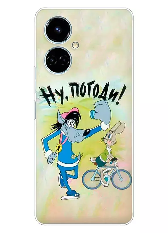 Чехол для Tecno Camon 19 из силикона - Ну, погоди! лого спринтер Волк с Зайцем на велосипеде