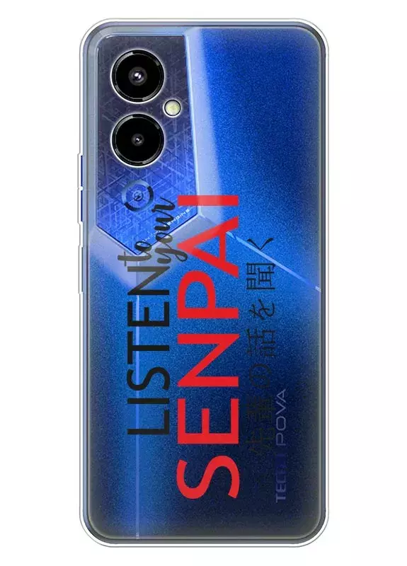 Tecno Pova 4 Pro чехол из прозрачного силикона - Listen to Your Senpai