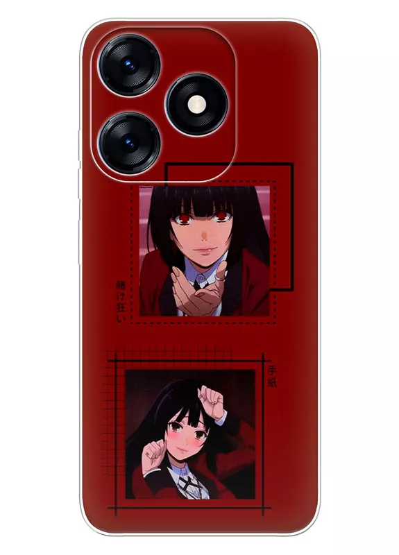 Tecno Spark 10C чехол - Безумный азарт Маньяк азартных игр Какэгуруи Kakegurui Compulsive Gambler коллаж из фото Юмэко Джабами
