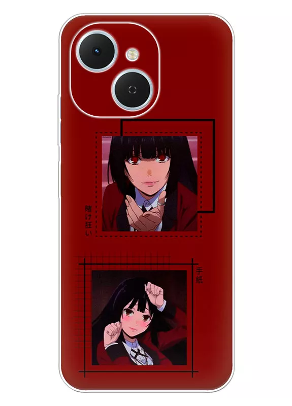 Tecno Spark 40C чехол - Безумный азарт Маньяк азартных игр Какэгуруи Kakegurui Compulsive Gambler коллаж из фото Юмэко Джабами