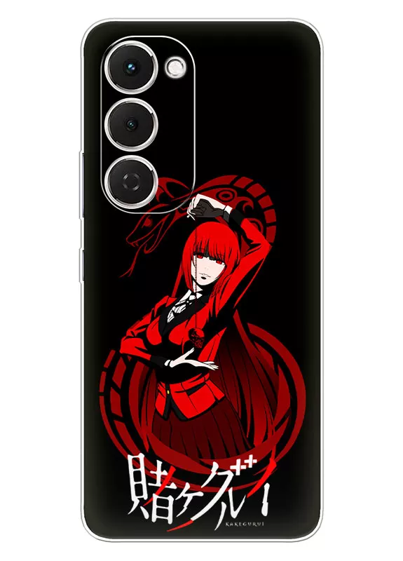 Tecno Spark 40 Pro+ чехол - Безумный азарт Маньяк азартных игр Какэгуруи Kakegurui Compulsive Gambler Юмэко Джабами на фоне змеи