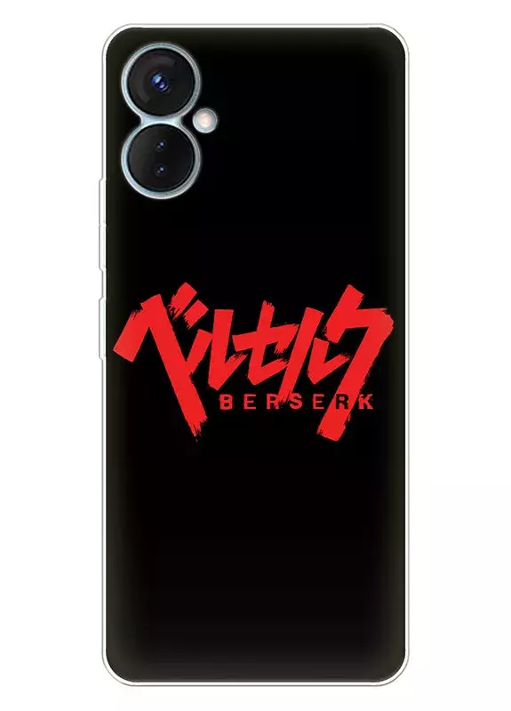 Tecno Spark 9 Pro чехол - Берсерк Бэрусэруку Berserk Beruseruku красное заклинание 