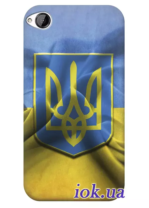 Чехол для HTC Desire 320 - Герб и украинский флаг