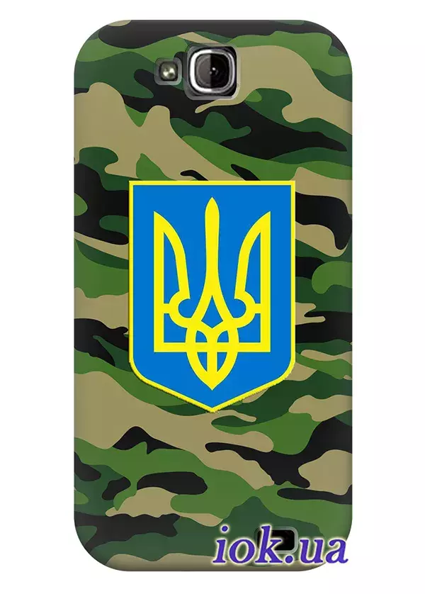 Чехол для Fly IQ4406 - Военный герб Украины