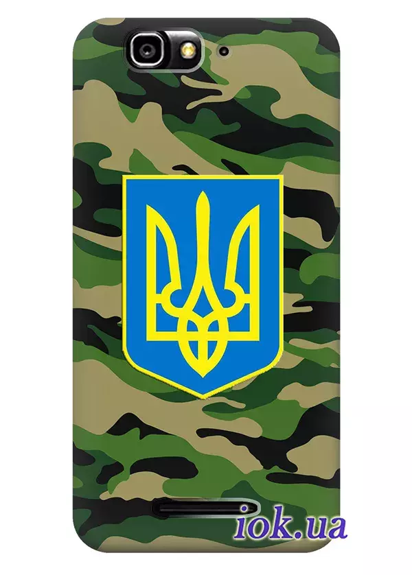 Чехол для Gigabyte Gsmart Guru G1 - Военная Украина