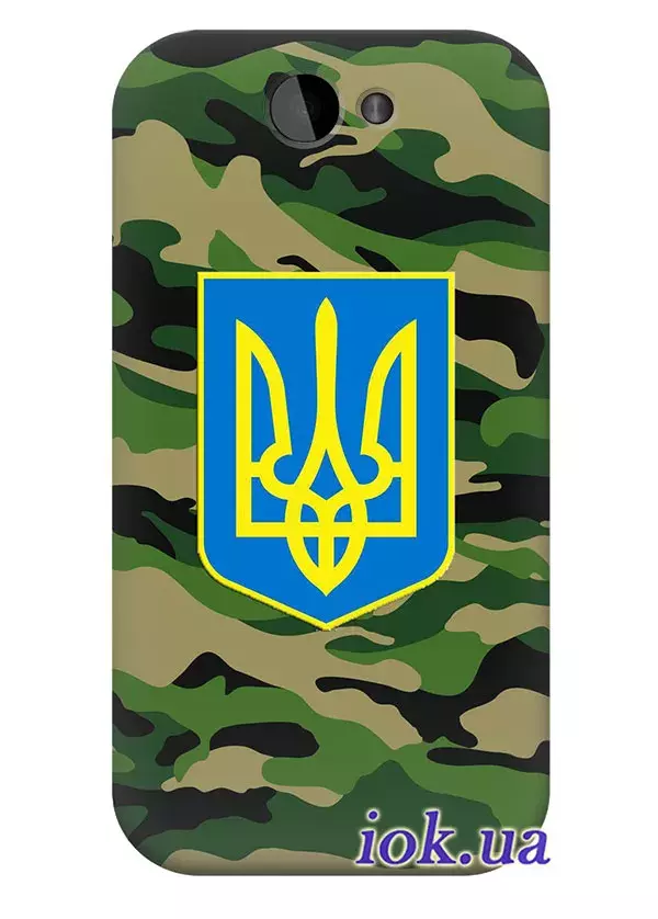 Чехол для HTC Desire (A8181) - Военный Герб Украины