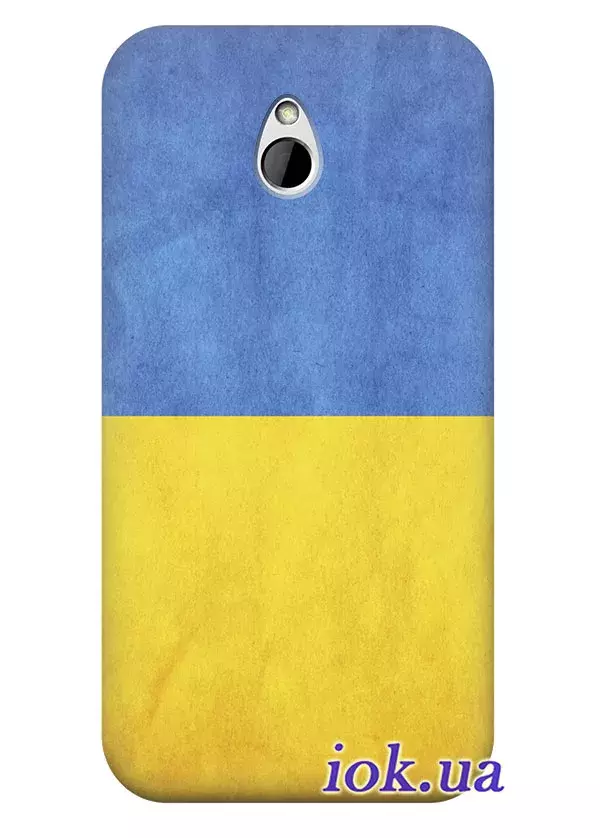 Чехол для HTC One Mini - Украинский флаг