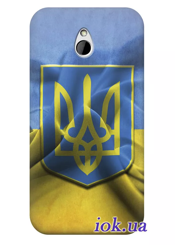 Чехол для HTC One Mini - Флаг и Герб Украины