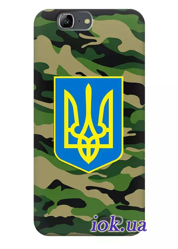 Чехол для Huawei G7 - Военный герб Украины