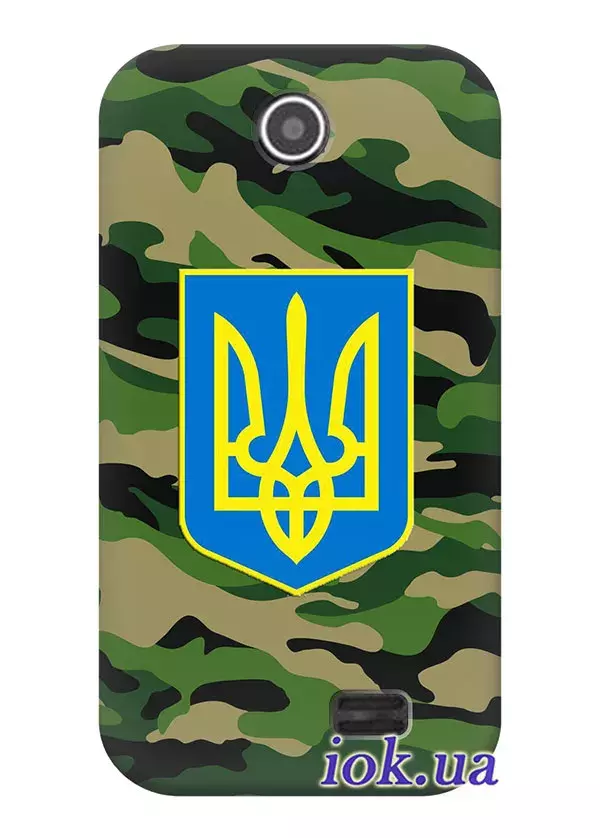 Чехол для Lenovo A208t - Военный Герб Украины