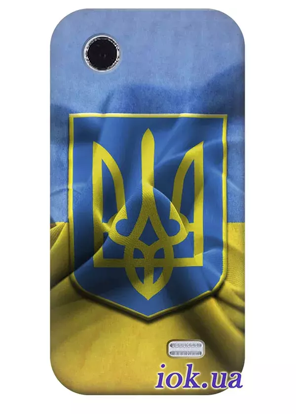 Чехол для Lenovo A308t - Флаг и Герб Украины