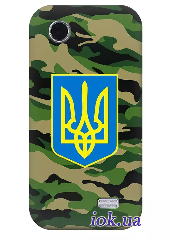Чехол для Lenovo A308t - Военный Герб Украины