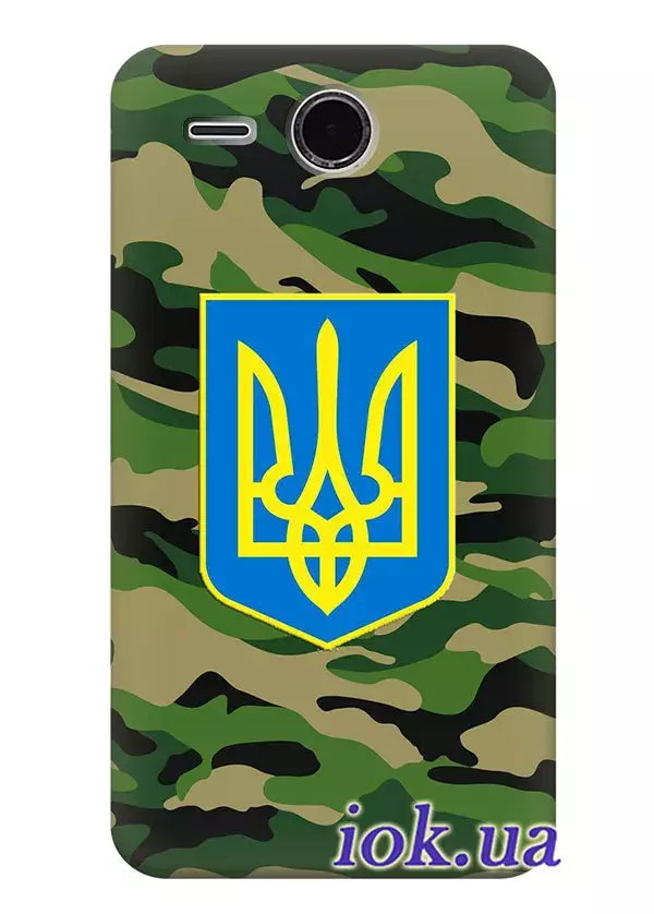 Чехол для Lenovo A529 - Военный Герб Украины