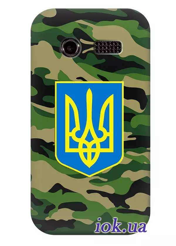 Чехол для Lenovo A60+ - Военный Герб Украины