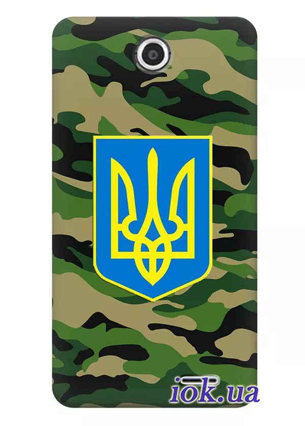 Чехол для Lenovo A600e - Военный Герб Украины