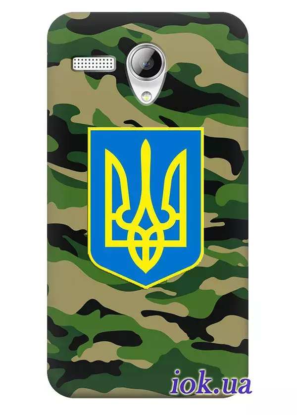 Чехол на Lenovo A606 - Военный герб Украины