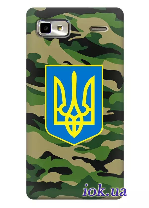 Чехол для Lenovo A708t - Военный Герб Украины