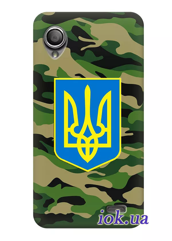 Чехол на Lenovo P770 - Военный герб Украины