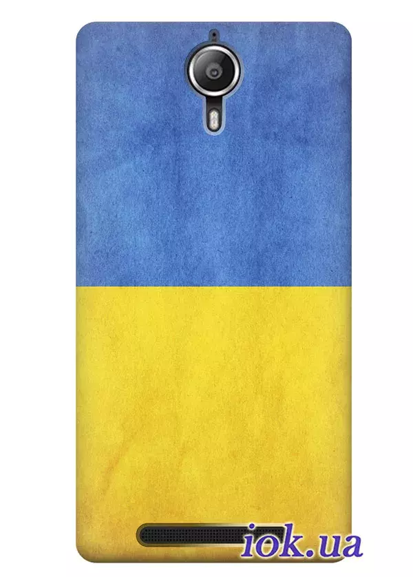Чехол на Lenovo P90 - Украинский флаг