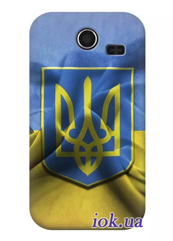 Чехол на Lenovo S750 - Флаг и герб Украины