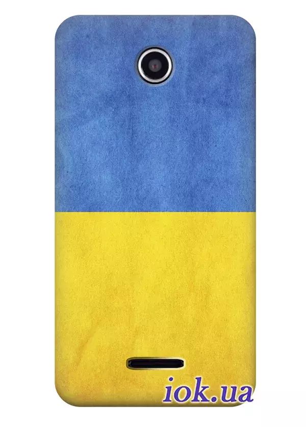 Чехол для Lenovo S899t - Украинский флаг