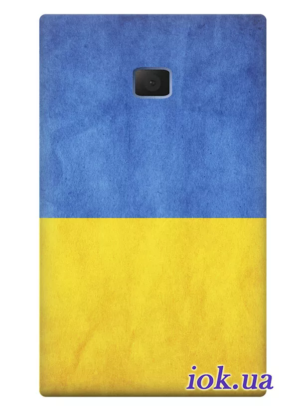 Чехол для LG Optimus L3 - Украинский флаг
