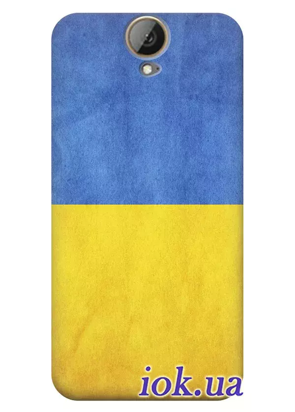 Чехол для HTC One E9 - Украинский флаг