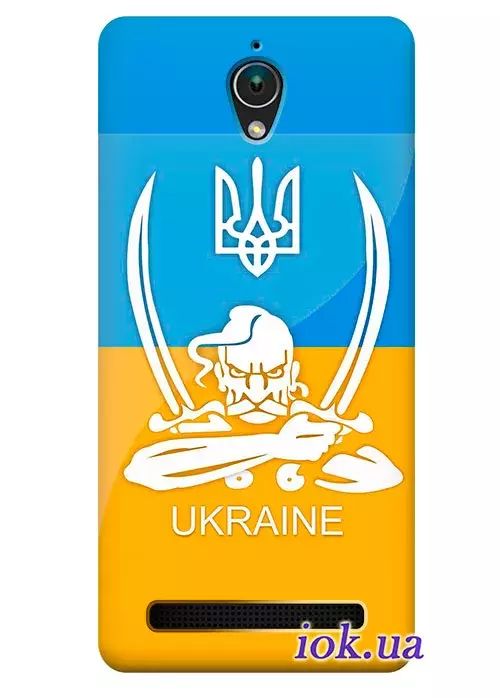 Чехол для Asus Zenfone C - Украинский Казак