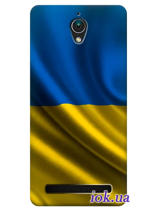 Чехол для Asus Zenfone C - Украинский флаг