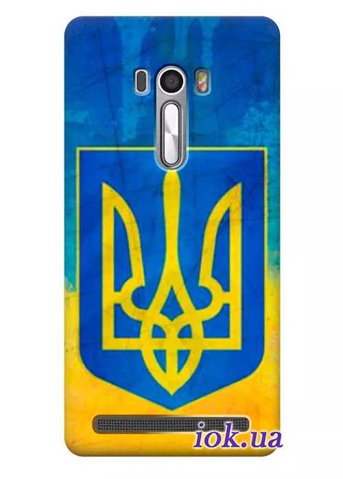 Чехол для Asus Zenfone Selfie - Украинский Тризуб