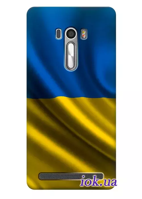 Чехол для Asus Zenfone Selfie - Флаг Украины