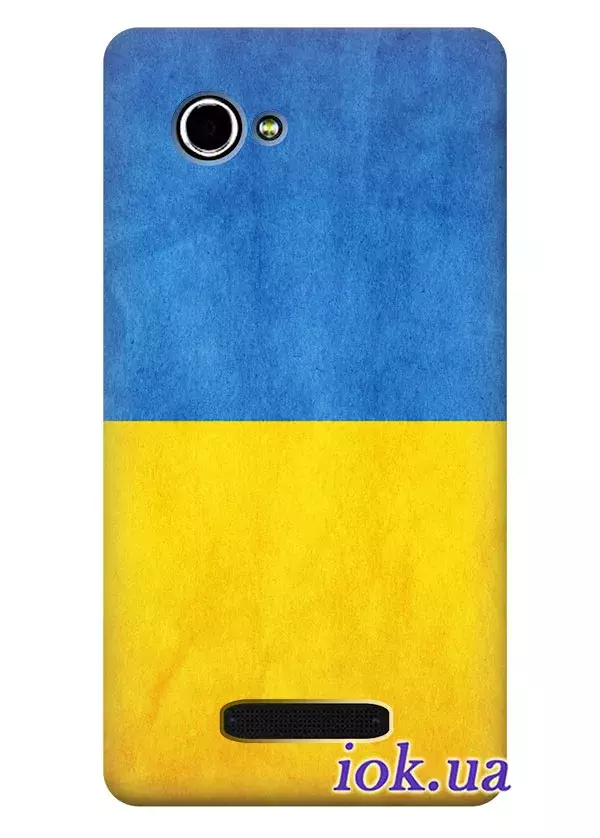 Чехол для Lenovo A889 - Флаг Украины
