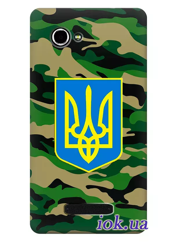 Чехол для Lenovo A889 - Хаки Герб Украины