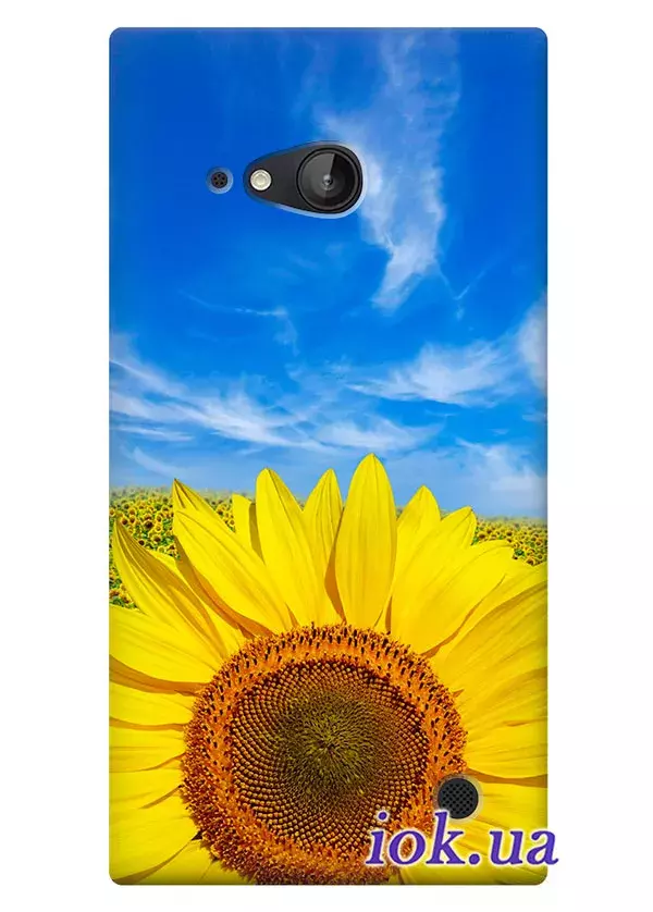 Чехол для Nokia Lumia 730 - Подсолнух