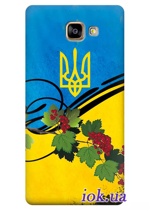 Чехол для Galaxy A7 (2016) - Символы Украины