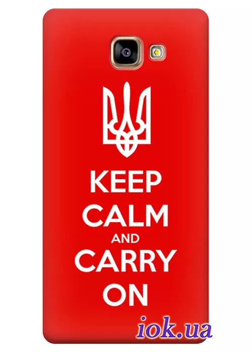 Чехол для Galaxy A9 - Carry On Ukraine