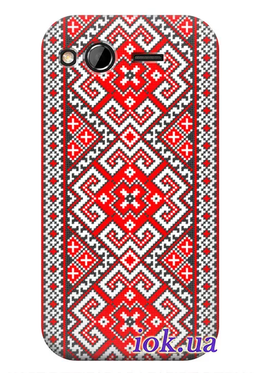 Чехол для HTC Desire S  украинской тематигой