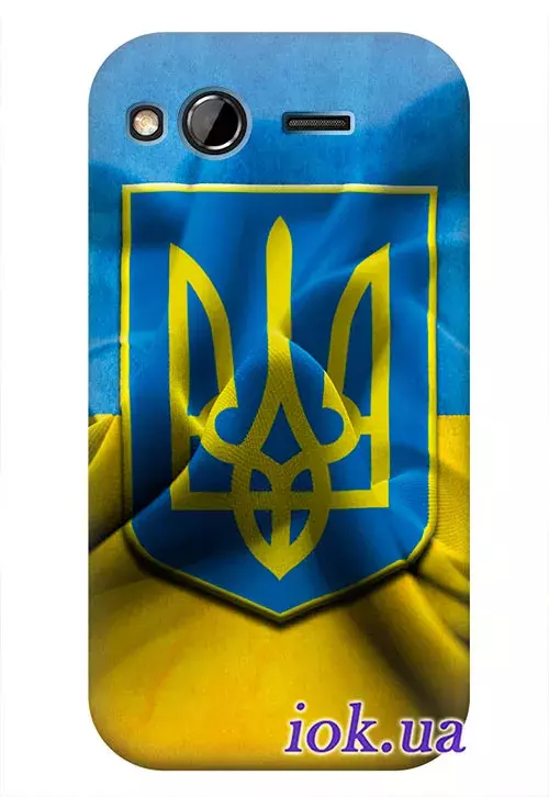 Модный чехол для HTC Desire S с флагом и гербом