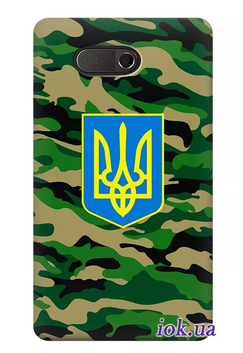 Чехол для HTC HD Mini - Военный герб Украины