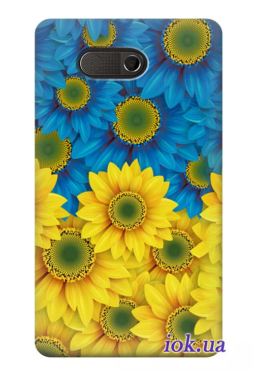Чехол для HTC HD Mini - Украинские цветочки