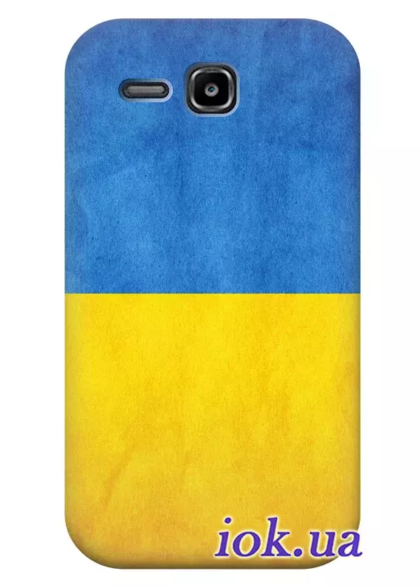 Чехол для Huawei Ascend Y600 - Украинский флаг