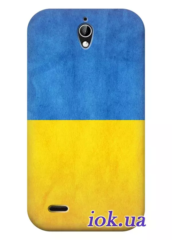 Чехол для Huawei Ascend G610 - Украинский флаг