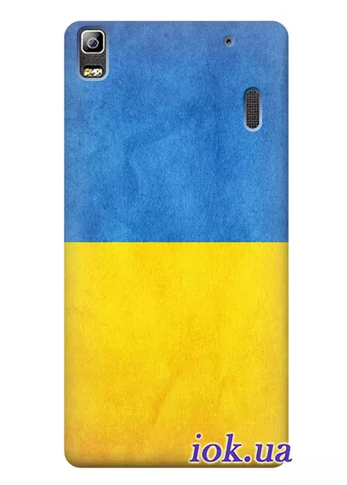 Чехол для Lenovo A7000 - Украинский флаг
