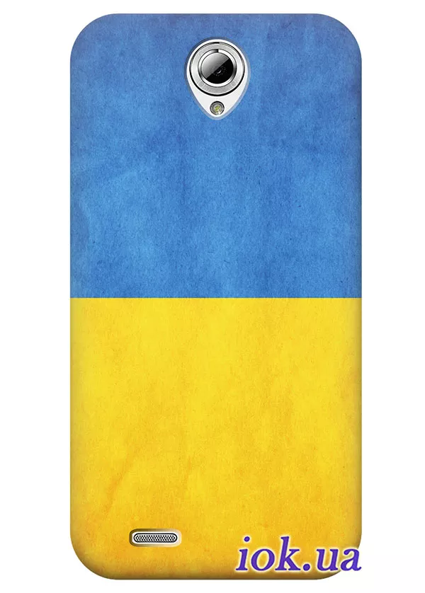 Чехол для Lenovo A859 - Флаг Украины