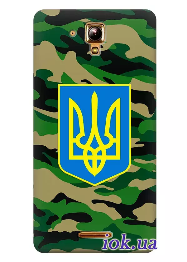 Чехол на Lenovo S8 - Военный герб Украины